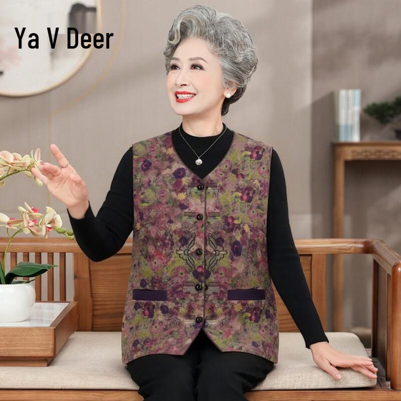 Yalu New Chinese Style Embroidered Vest for Women