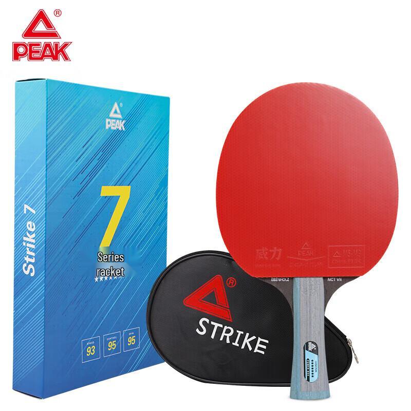 Peak M-Star Table Tennis Racket with Double Inverted Rubber & Bag