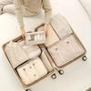 Travel Set Storage Bags Clothes Digital Toiletries Shoes Organizer bag Student Dormitories Clothing Sorting Bags Packing Cubes