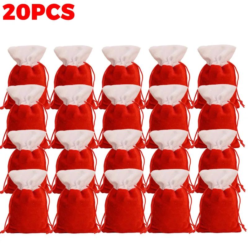 20/1Pcs Christmas Red Velvet Bags Candy Snack Gifts Drawstring Pouch Bag Jewelry Packaging Bags Christmas New Year Decorations