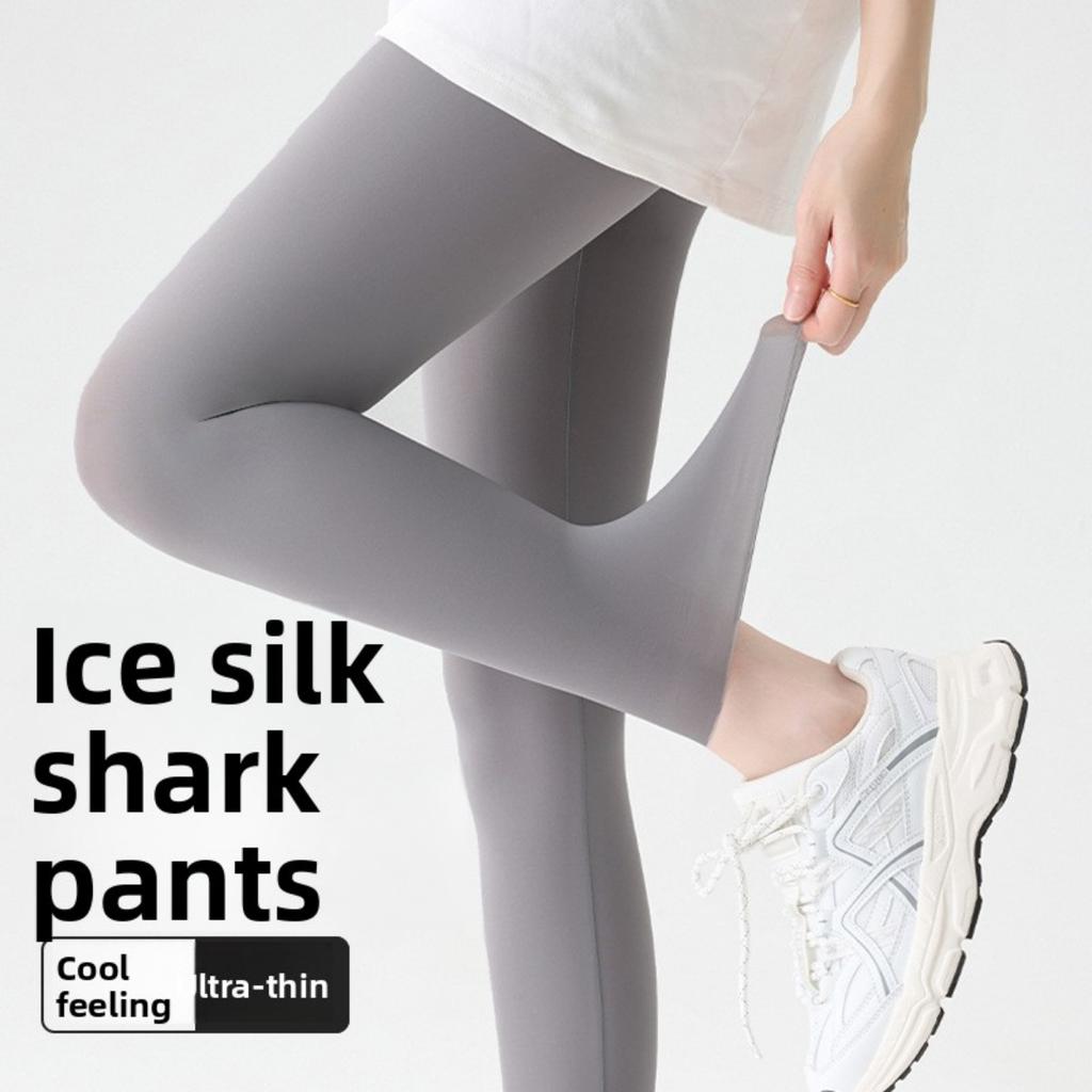 Ultratenké a chladivé legíny se super strečem, prodyšné, odvádějící vlhkost, kalhoty na běhání, fitness a jógu