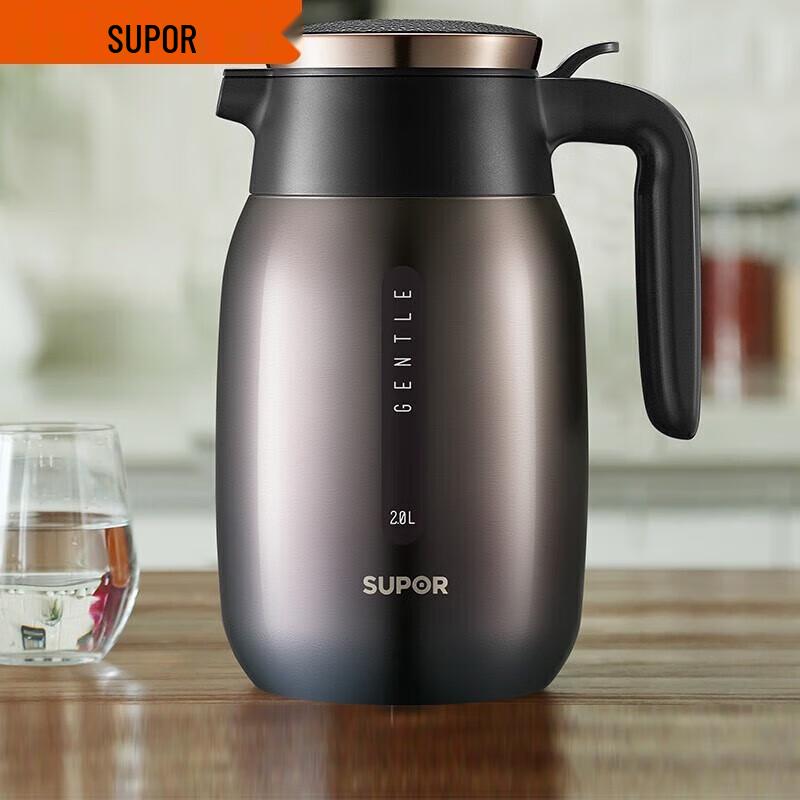 SUPOR 2L Stainless Steel Vacuum Insulated Kettle