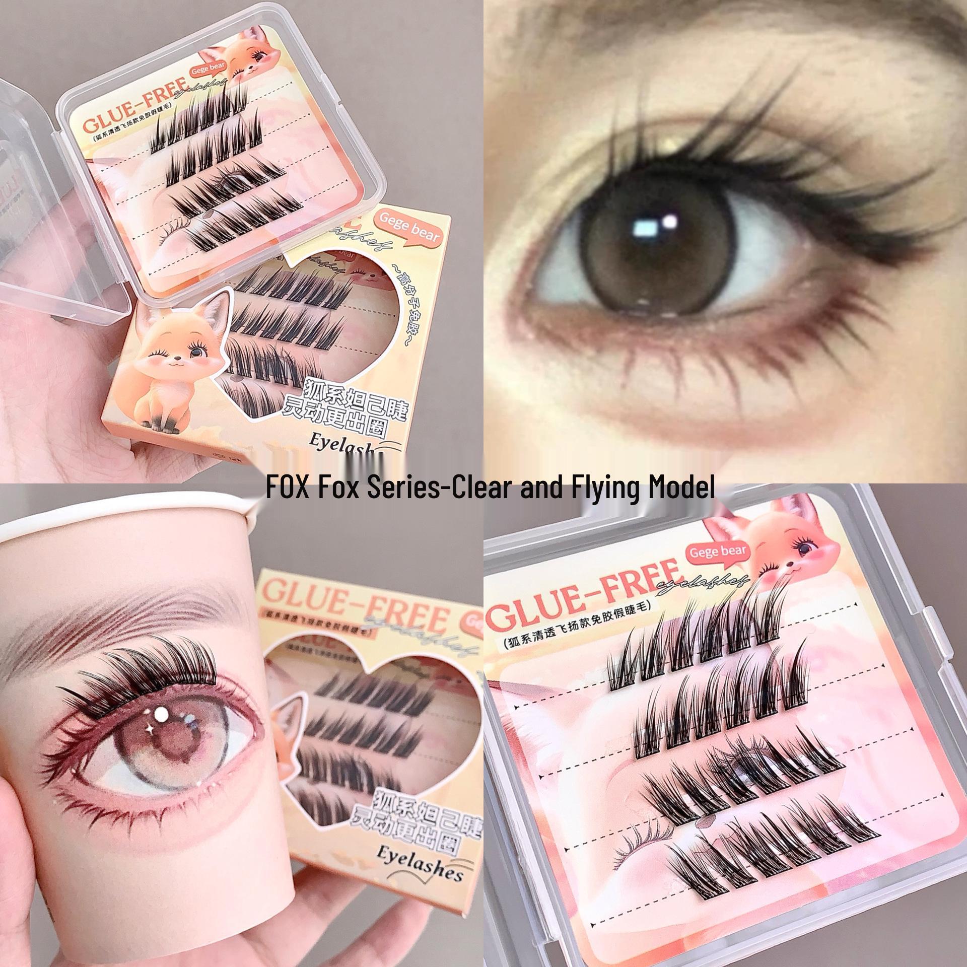 

Gegebear Multi-Style Thick False Eyelashes for Daily & Party Makeup (Glue-Free)