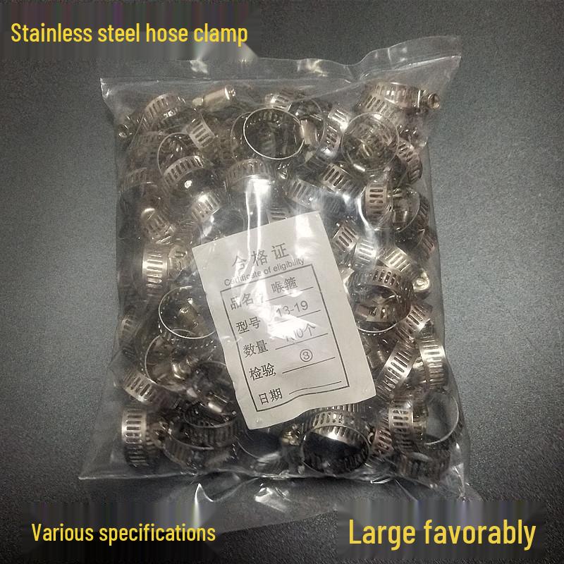 Stainless Steel Quick Release German Type Hose Clamp for Water and Gas Pipes