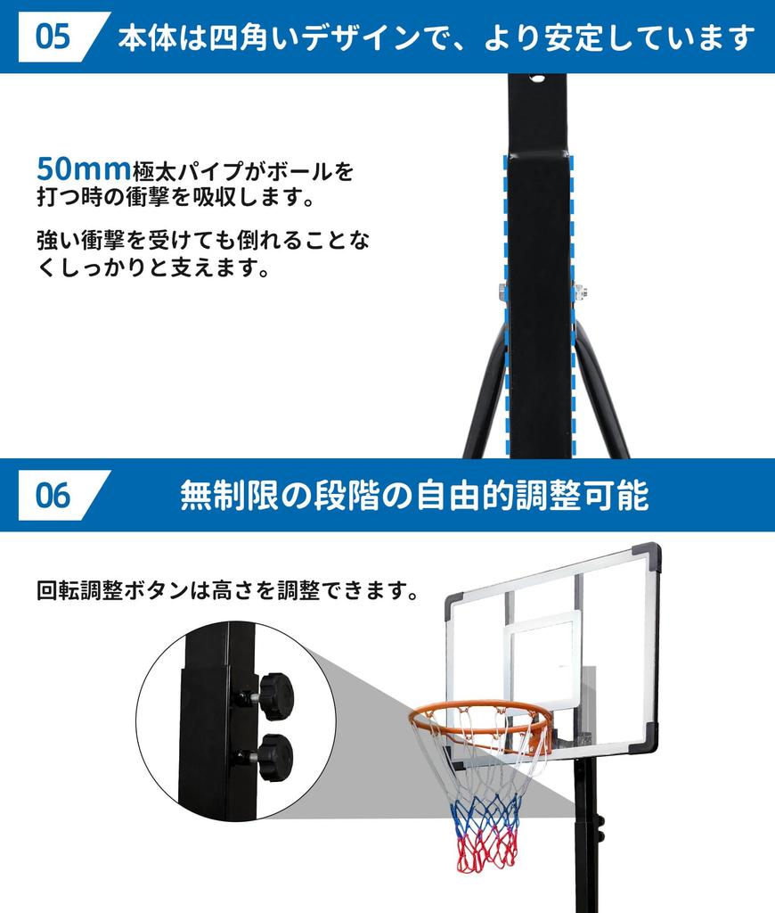 Basketballkorb für das Training im Freien, Mindestens 135 cm, Höhenverstellbar auf 210 cm oder 260 cm, Geeignet für Kinder und Erwachsene, Inklusive Werkzeugen, Kein Werkzeug