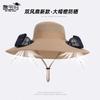 Solar Double Fan Hat Summer Outdoor Mountaineering Fishing Sun Protection Sun Hat Enlarged Brim Breathable Bucket Hat