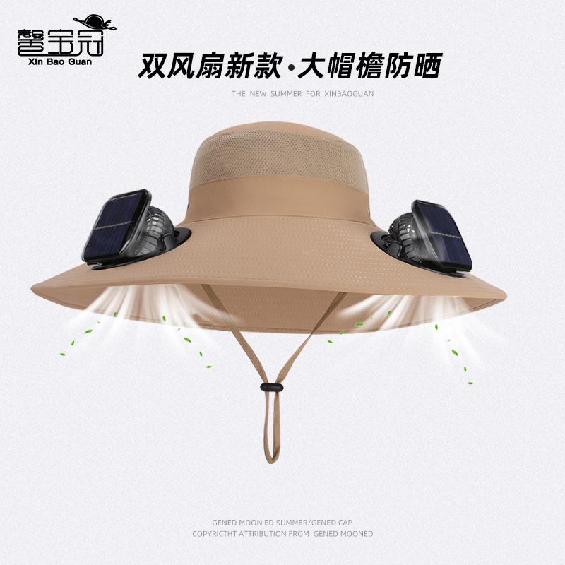 Solar Double Fan Hat Summer Outdoor Mountaineering Fishing Sun Protection Sun Hat Enlarged Brim Breathable Bucket Hat