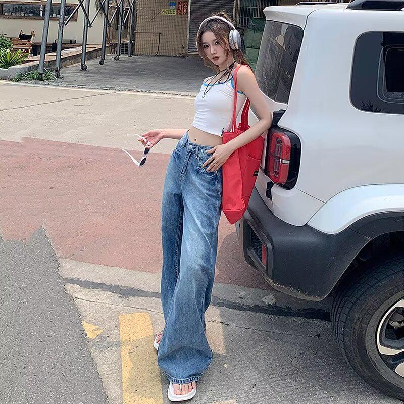 Women's American Retro High Waist Wide Leg Jeans