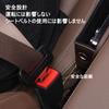Suitable for Car Seat Gaps Toyota Corolla Fielder E160G Type Storage Box Side Storage