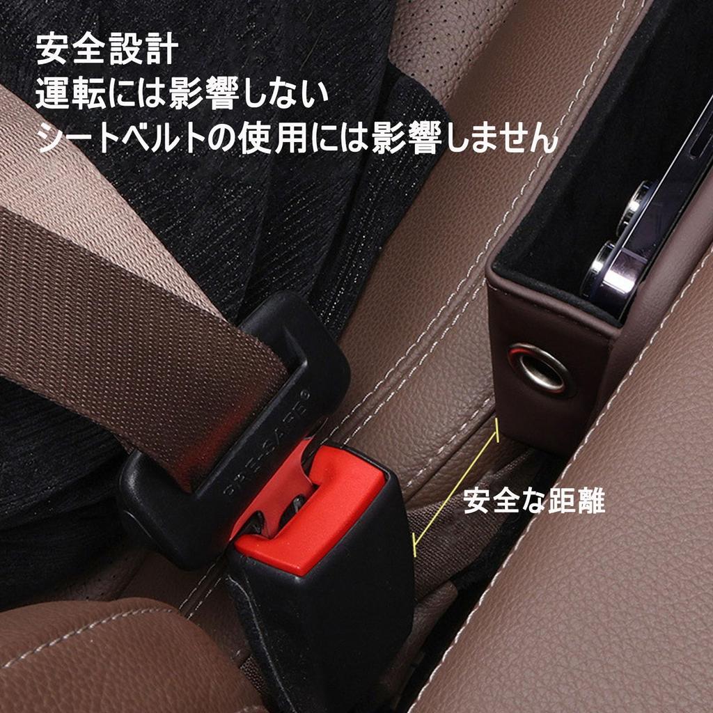 Suitable for Car Seat Gaps Toyota Corolla Fielder E160G Type Storage Box Side Storage