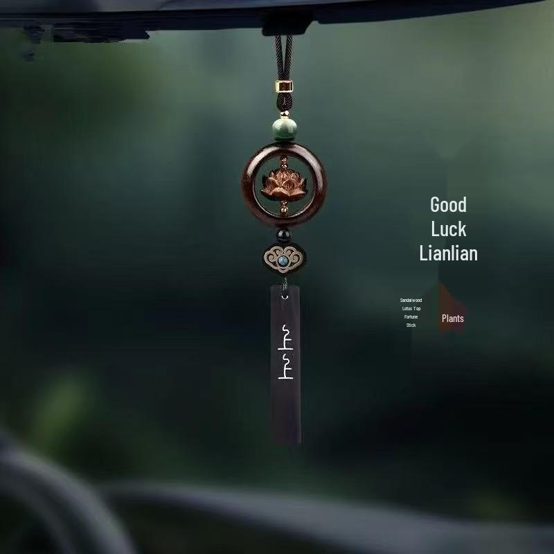 Sandalwood Lotus Car Pendant: Elegant Rearview Mirror Decoration