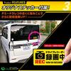 On Supply Dummy Dash Cam Dummy Dash Driving Prevention + Sticker, Anti-theft Cam, Anti-tailgating OS-201