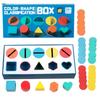 Montessori Toys Wooden Color & Shape Sorting Matching Box Toys Game Early Learning Educational Toy Gift for Baby Toddlers