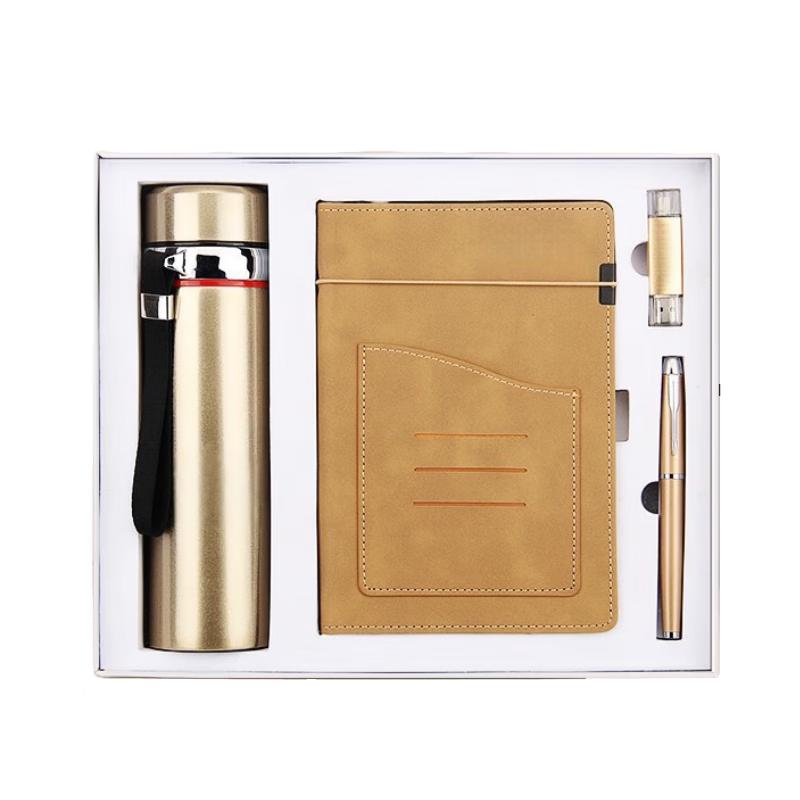 Zhi Mei Huan Qiu Executive Gift Set