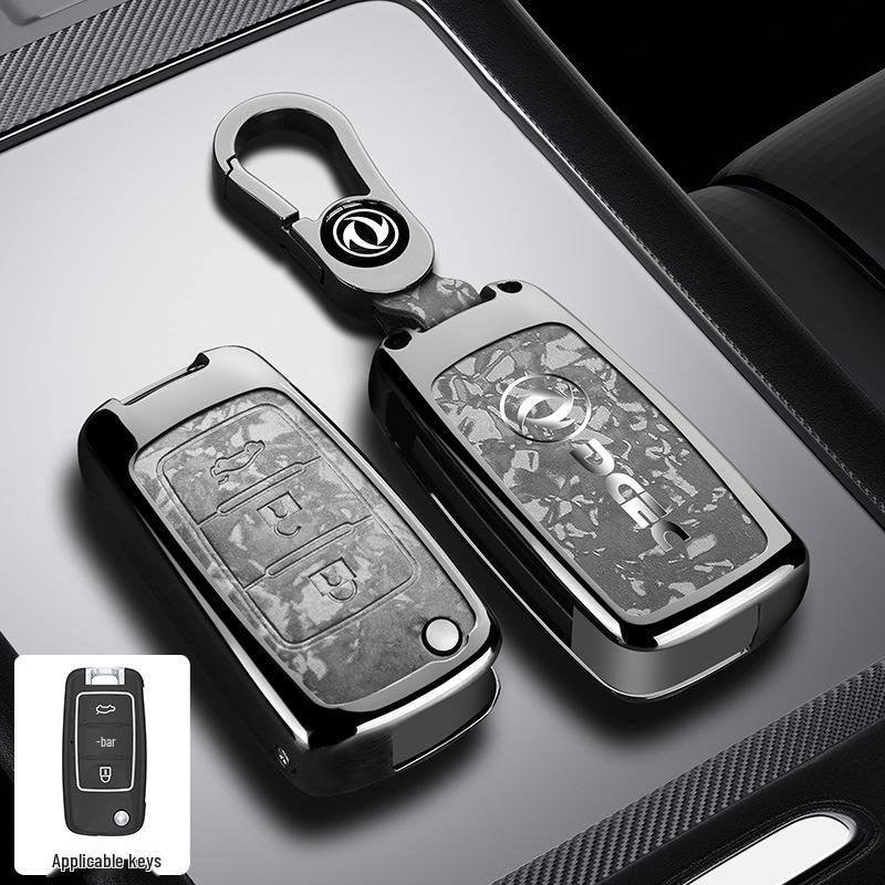 Dongfeng Fengguang ix5 Key Cover 2026 Model: Full Coverage, Premium Quality for Fengshen L7 and Fengxing Lingzhi M5.
