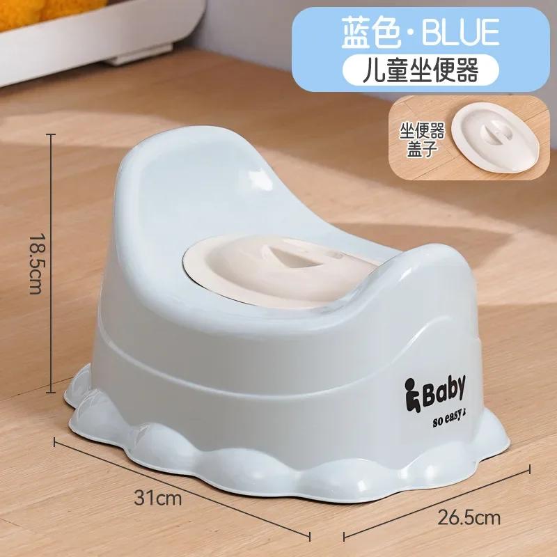 Tragbares Töpfchen für Kinder, Haushaltsverdickung, Kinder-Urinal-Design mit Abdeckung, Babytöpfchen, Toiletten-Trainingssitz, Toilettenzubehör