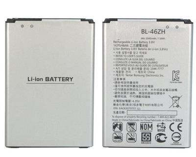 LG BL-46ZH Akku für LG K7 LTE K8 4G K89 LS675 2125mAh