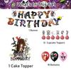 Nightmare Before Christmas Party Supplies Include a Banner Cake Topper Balloon