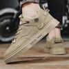 Casual Sports Shoes Men'S All-Match Wear-Resistant Men'S Shoes Fashion  Skateboarding Shoes for Men Leisure Running Shoes Workking Shoes