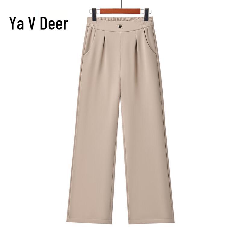 Yalu Casual Straight-Leg Trousers