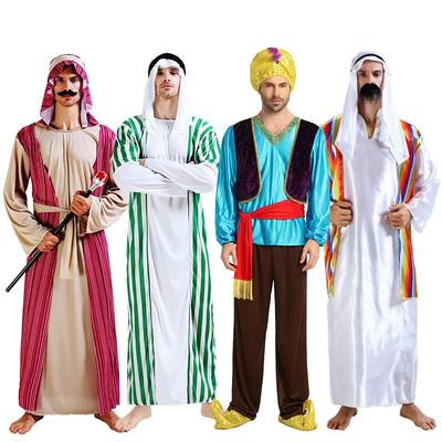 Odzież arabska dla dorosłych mężczyzn i kobiet Dubaj Bliskowschodnia odzież lokalna ZEA Odzież pasterska