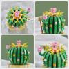 Building Block Bouquet 3D Model Home Decoration Plant Potted Chrysanthemum Rose Flower Assembly Brick Toy