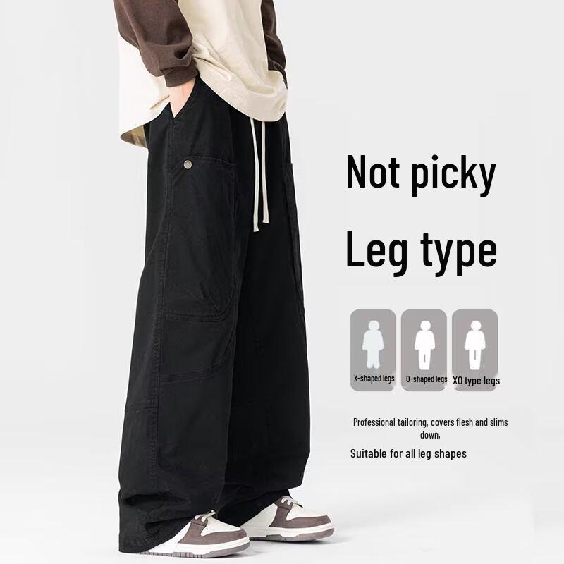2025 Men's American & Korean Style Casual Wide-Leg Pants - Versatile, Trendy, Floor-Length Trousers for Autumn