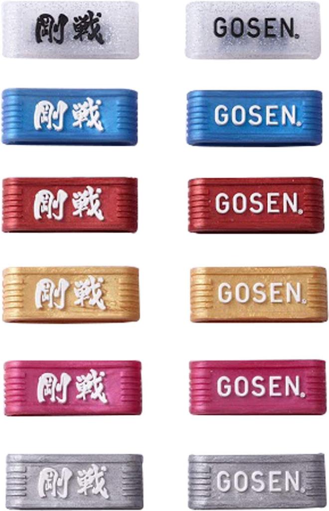 GOSEN GOSEN Tennis Accessories BOX of 60 Grip Bands AC59BXAS