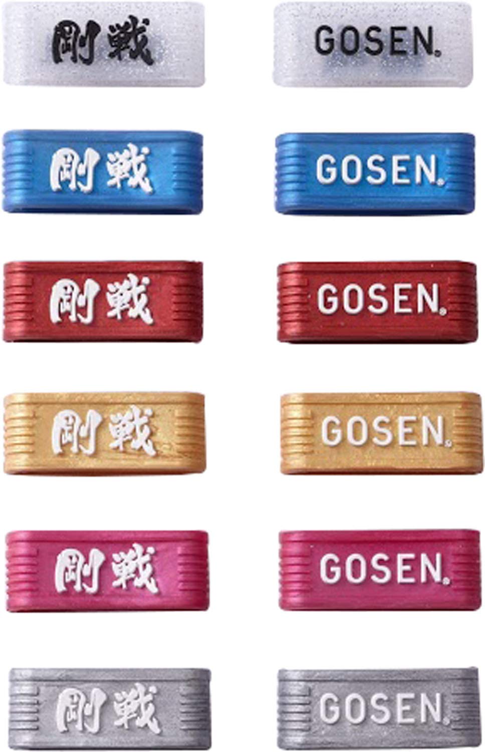 

GOSEN GOSEN tennis accessories BOX of 60 grip bands AC59BXAS