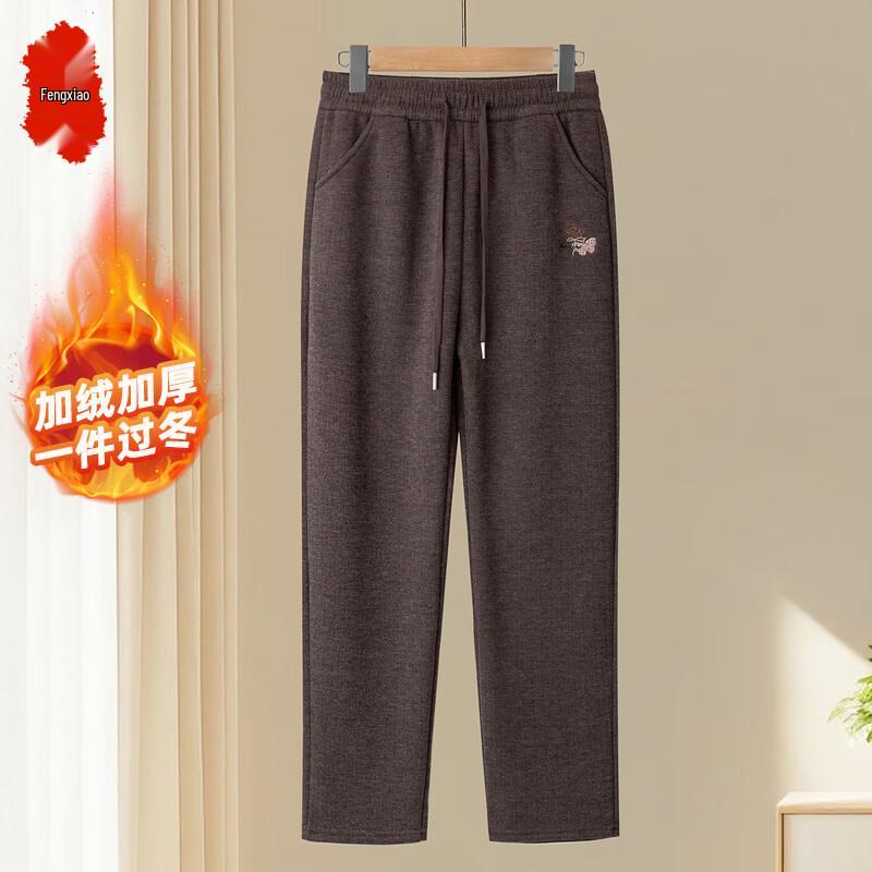 Women's Thermal Plus Velvet Straight-Leg Pants