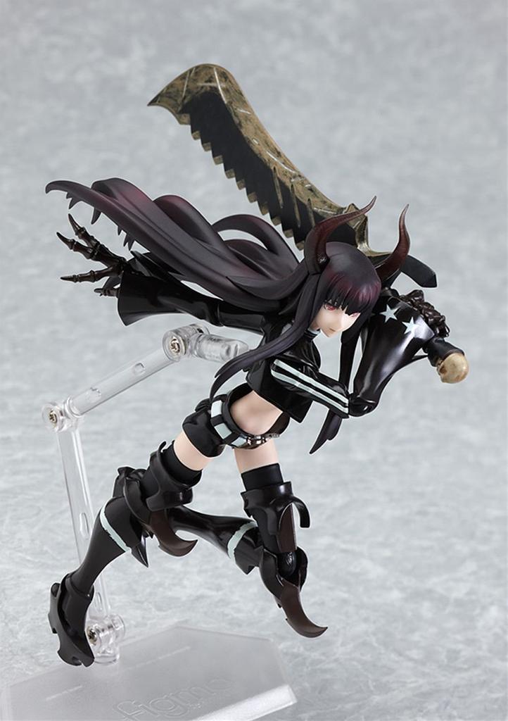 Figma Black Gold Saw