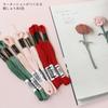 Crochet with embroidery Beautiful flower encyclopedia materials and tools to make your own creations thread &