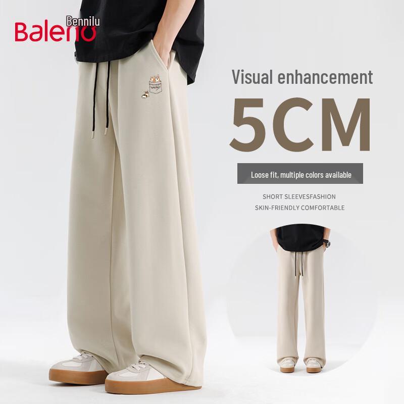 

Baleno Men s Corgi Pocket Loose Wide-Leg Casual Pants 4XL
