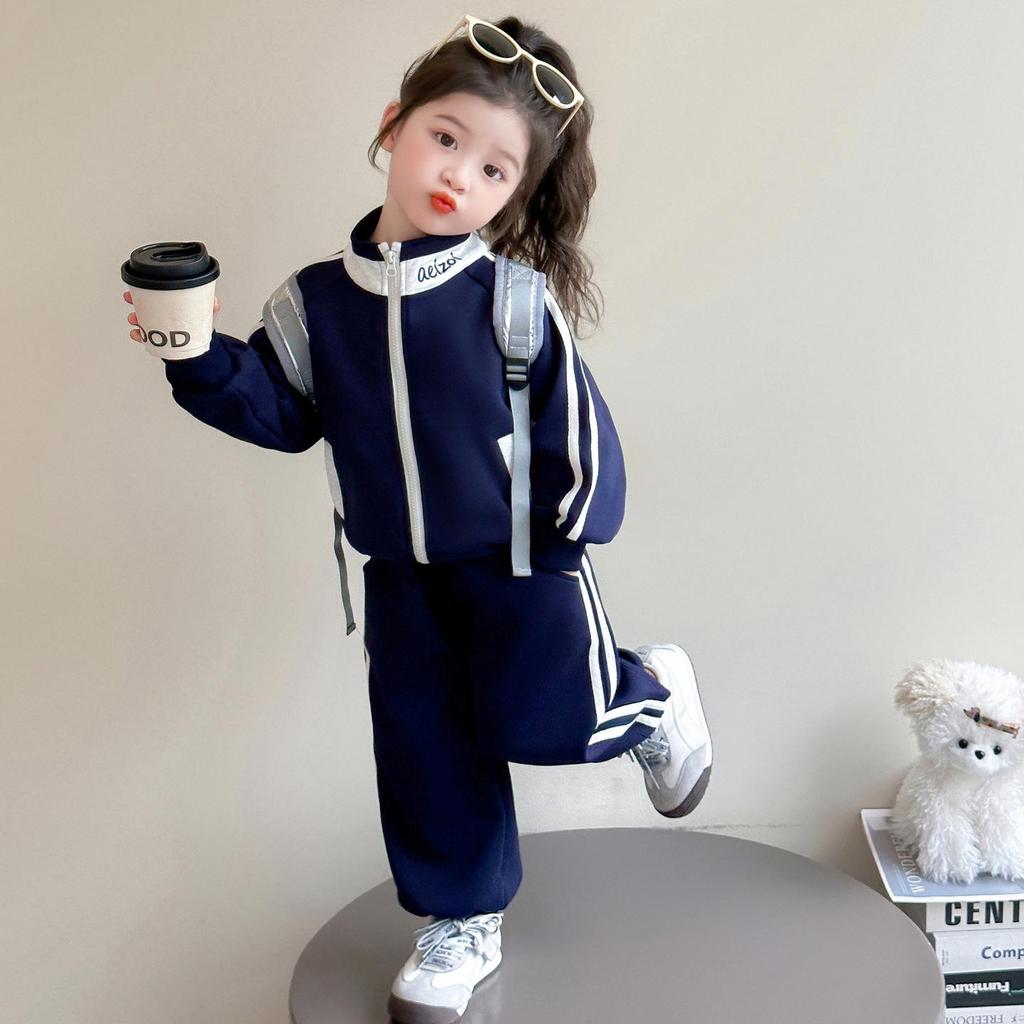 Mädchen Frühling und Herbst 2025 Mode Zip-Up Sportbekleidung Set - Zweiteilig für kleine Mädchen