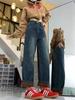 Women's High-Waisted Fleece-Lined Jeans - Winter 2024, Loose Slimming Fit, Plus Size, Straight Wide Leg.