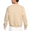Nike 'Made In The USA' Men's Crew Sweatshirt CQ4004-247