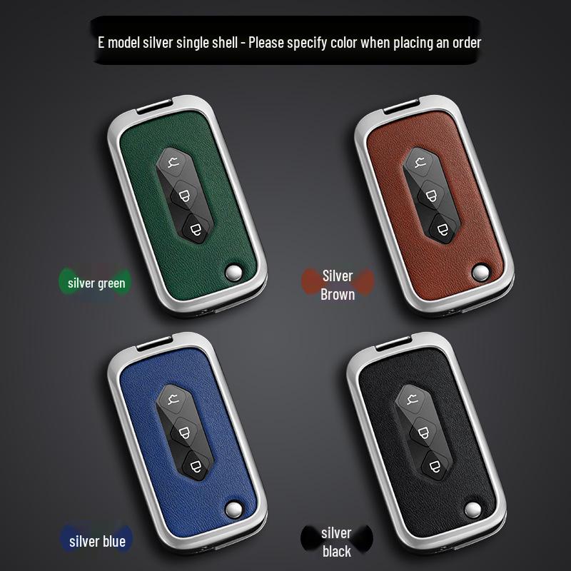 Wuling Xingchen 2022 Key Cover for Jiachen Xingyao Edition – Folding Metal Car Key Shell