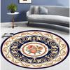 WTEMPO Round Ethnic Style Carpet Full Shop Washable Living Room Carpet Foldable Floor Mat