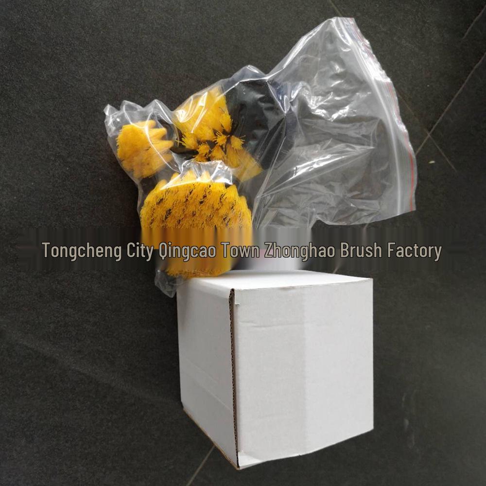 Electric Drill Brush Cleaning Set – 5-Piece Round Brush Kit for Home and Car