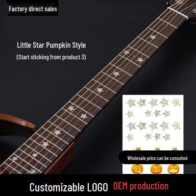 Carved Guitar Fingerboard & Pickguard Decoration Stickers