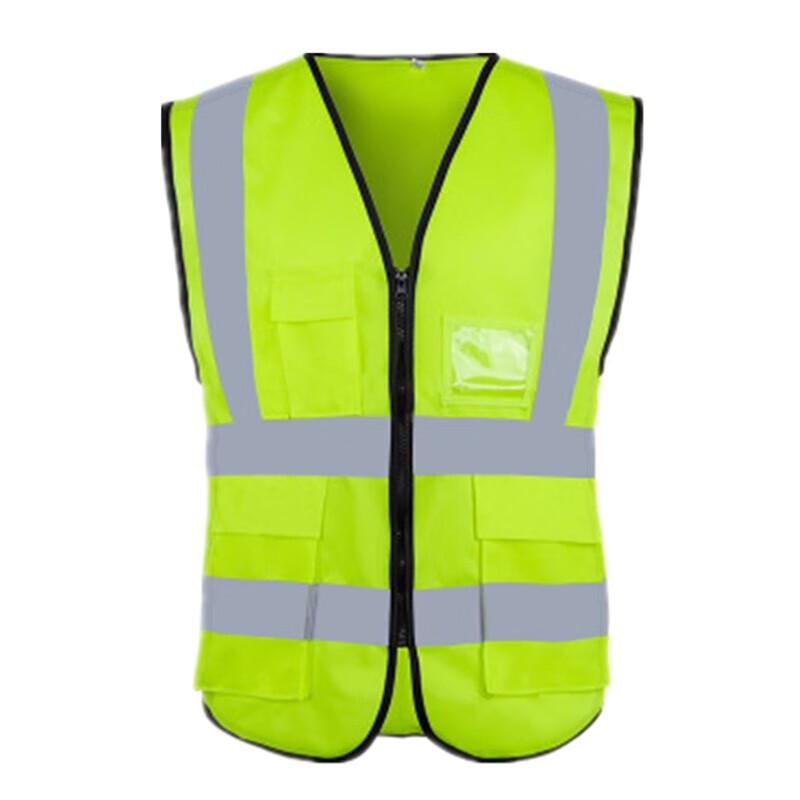 High-Visibility Reflective Safety Vest