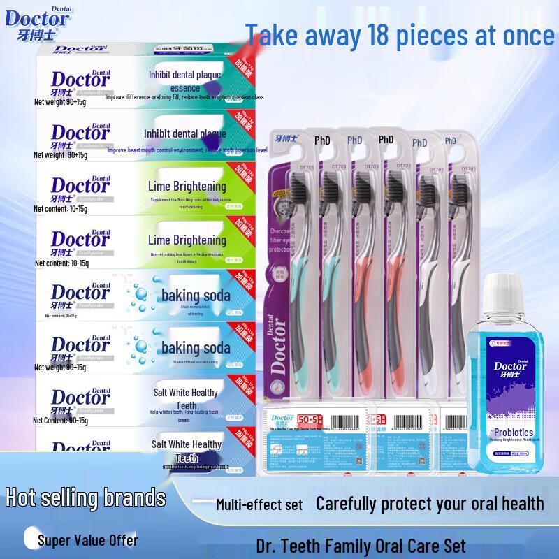 Dr. Ya Gum Care & Whitening Toothpaste 18-Piece Set