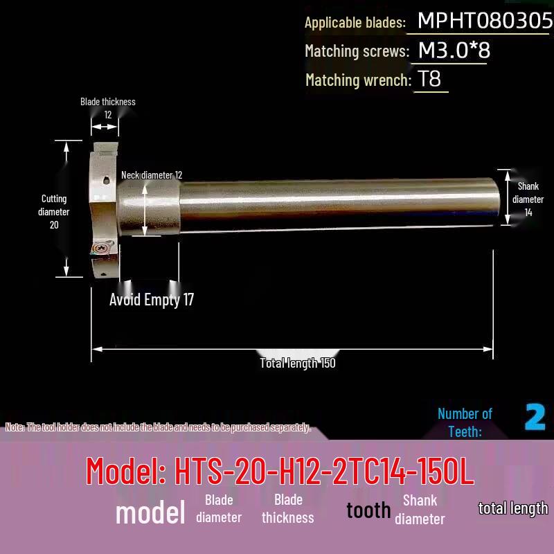 

CNC T-Slot Milling Cutter