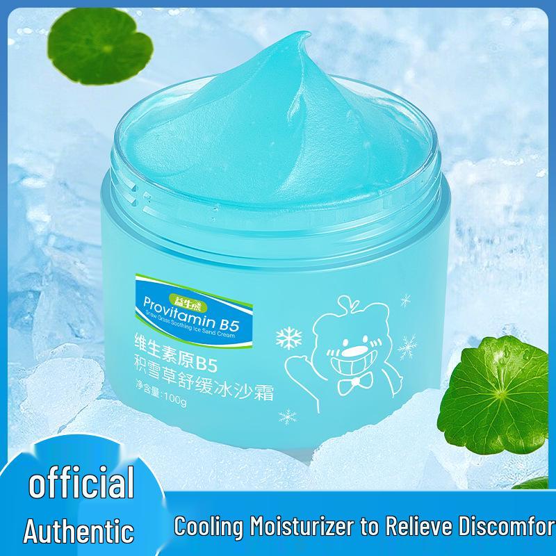 Probiotic Bear B5 & Centella After-Sun Soothing Ice Cream for Kids