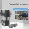 Water Pipe Inner Hole Drill Double Heads Metal Internal Thread Opener PVC Thread Maker Tool Water Pipe Accessories