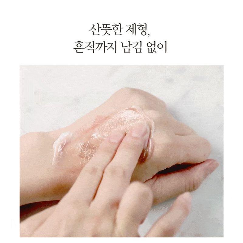 Pyunkang Yul - Deep Clear Cleansing Balm