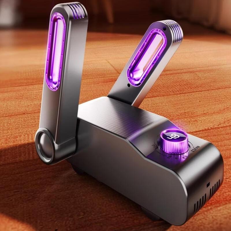 LISM Smart Timing Household Heated Shoe Dryer