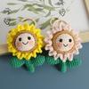 Cute Smiling Sunflower Doll Crochet Keychain Knitting Flower Bouquet Keyrings Knitted Flower Keychain Gifts Custom Accessories