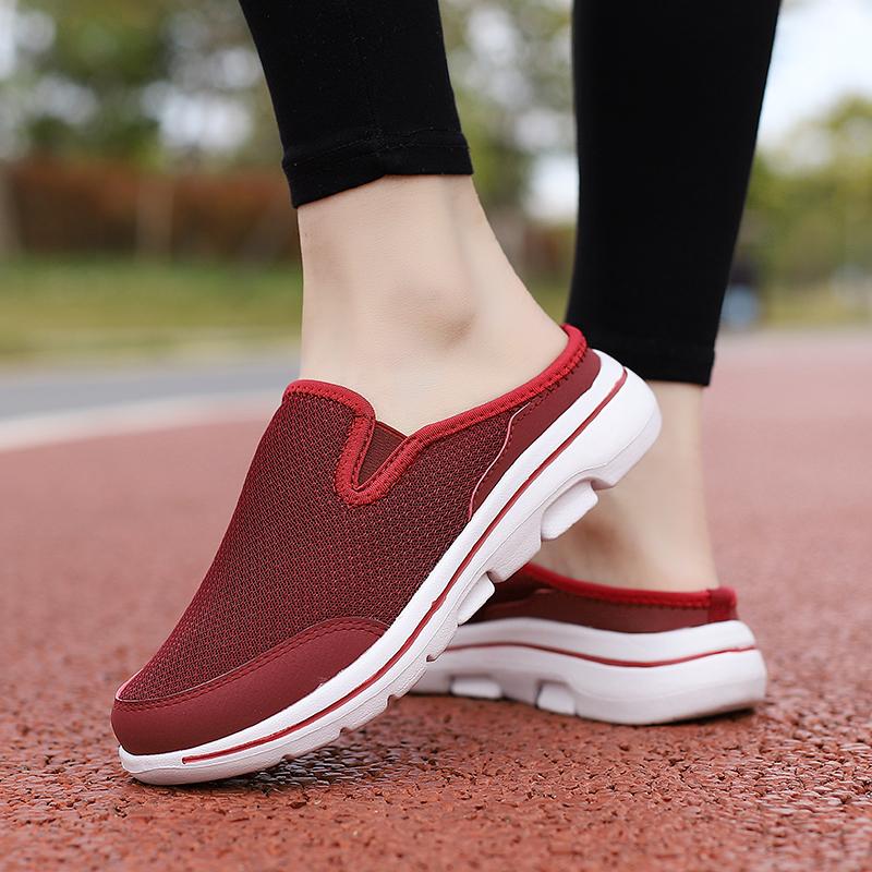 Men and Women's Slippers Mesh Air -breathable EVA Ultra -light Convenience Home Slippers Women's Large -scale Slippers