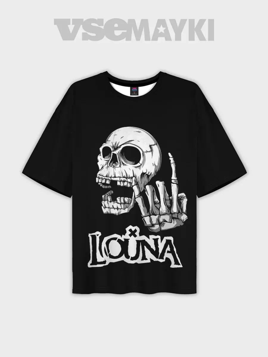 Personalized Katya/Katyusha/Kat t-shirt 3XL